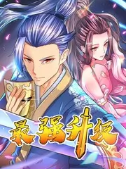 慢速旅行团 旅行综艺全集在线观看
